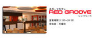 RED GROOVE