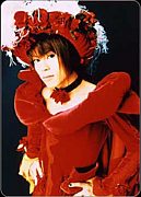 ��Burnin' X'mas��