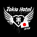 Tokio Hotel Japan ()