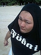 �̎؎Ϥäơ��������Î����ʿ½�����