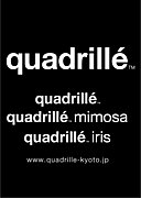 quadrille