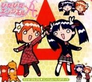 荒木哲郎 mixiコミュニティ