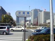 淀同ベリーマッチ♪♪