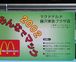 �ޥ��ɥʥ��ƣ����ޥץ饶Ź
