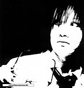 ε�ҡ�Plastic Tree�ԥå��夲��