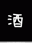 ���ġ�����塦�����ϰ���߲���