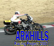 Z Custom shop アークヒルズ