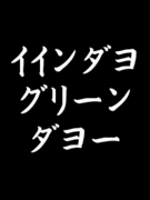 ɤ