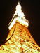 ٱݰ