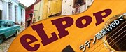 ラテン音楽Webマガジン「eLPop」