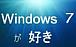 windows 7