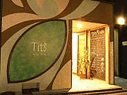 Tits Cafeʥƥåĥե