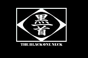 THE BLACK ONE NECK