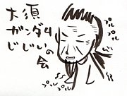 ܥसβ