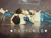 ���ޤ����˨���롣��0818���