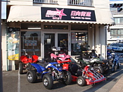 ������ƻ