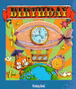 1972年1月24日生まれ