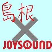 纬JOYڥ饪