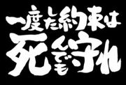 �亲����衢�������硪����