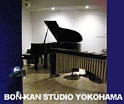 BON-KAN STUDIO YOKOHAMA