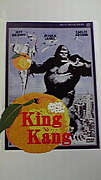 KING KANG