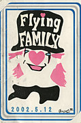 Flying Family