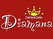 Darts&Cafe iamana