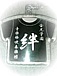 35´ KGMC嫡!!