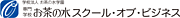�ɣԷ��������åղ�2012ǯ10����