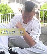 �䤯����������