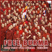 フリービルマ！（Free Burma !）