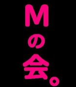 M�ν�����