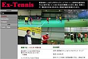 Ex-Tennis