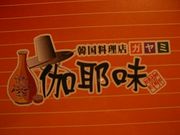 ����̣/�����