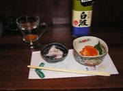 ＯＦ会の案内！