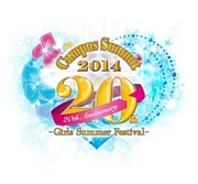 Campus Summit 2014