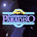 Paradiso Kumamoto