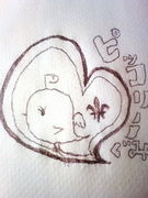 ���Ԥä��꡼�Τ��ߢ�