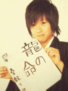 ���ܷ���������å�