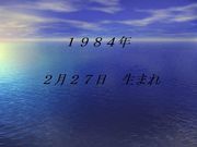 ��������ǯ����������ޤ�