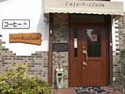 あわじのカフェ『cafe Acclaim』