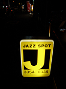 ジャズの聴ける店