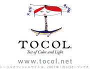 TOCOL