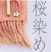 Ⱥ繥