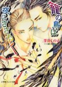 �������Τ� ��