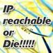 IP unreachable だと死にます
