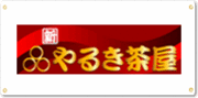 ��뤭�㲰��˭������ϩŹ