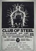 CLUB OF STEEL 2011  !!!!!!