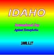 和光大学ＧＦＳ