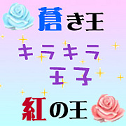 ���󤭲��ȹȤβ��ۥ��饭�鲦��